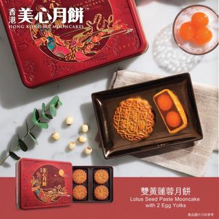 （分類：）位於 。 由 jasminestyle 提交（商品編號 1256958247，圖片 1）。簡介： 。
