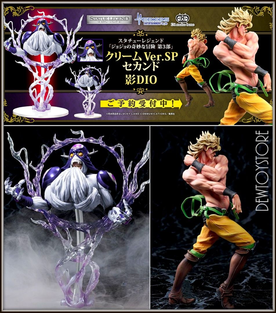 Statue Legend Series Kage Dio Brando - JoJo's Bizarre Adventure Official  Statue - Medicos [Pre-Order]