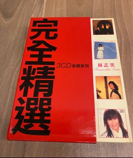 （分類：）位於 。 由 ol1234 提交（商品編號 1256973090，圖片 1）。簡介： 。