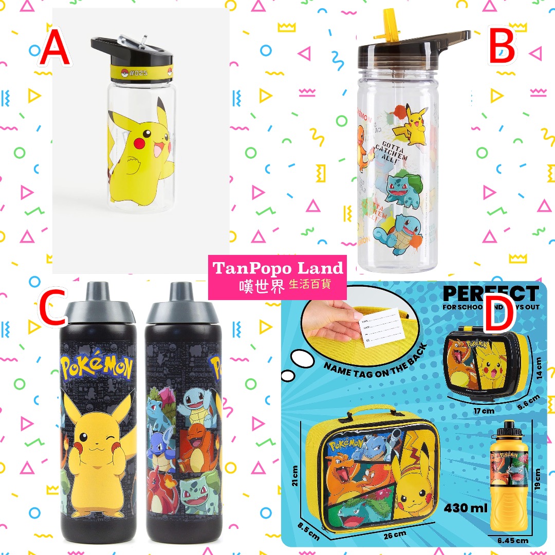  Pokemon Water Bottle Pikachu 724ml Plastic Sports