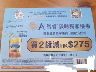 （分類：）位於 。 由 leetrade 提交（商品編號 1256871670，圖片 1）。簡介： 。