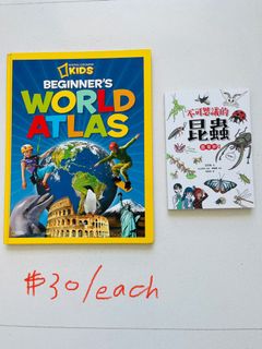 （分類：）位於 。 由 pmaa9329 提交（商品編號 1256942478，圖片 1）。簡介： 。