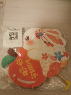 （分類：）位於 。 由 lunchrist 提交（商品編號 1256936318，圖片 1）。簡介： 。