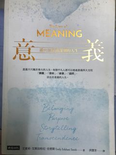 （分類：）位於 。 由 azzzr 提交（商品編號 1256990316，圖片 1）。簡介： 。