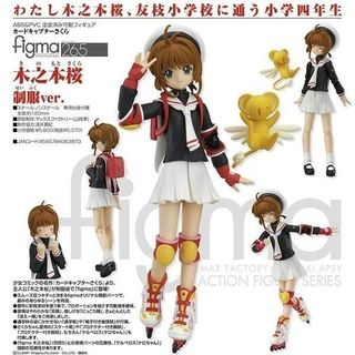 （分類：）位於 。 由 nonofont 提交（商品編號 1256897100，圖片 1）。簡介： 。