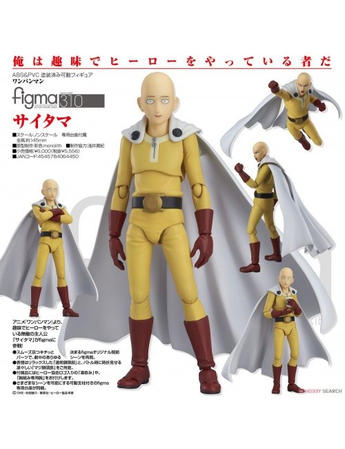 全新 Figma 310 一拳超人 琦玉 ONE PUNCH MAN MAX Factory, 興趣及遊戲, 玩具 & 遊戲類 - Carousell