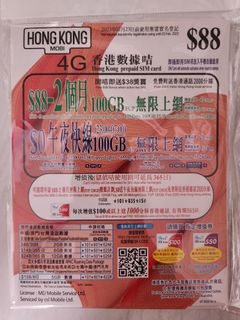 （分類：）位於 。 由 johnconer088 提交（商品編號 1256992606，圖片 1）。簡介： 。