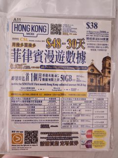 （分類：）位於 。 由 johnconer088 提交（商品編號 1256992766，圖片 1）。簡介： 。