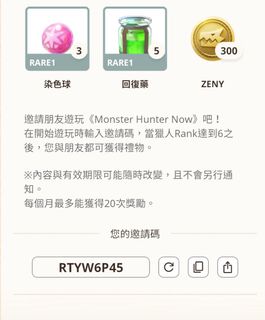 （分類：）位於 。 由 waiwow 提交（商品編號 1256859876，圖片 1）。簡介： 。