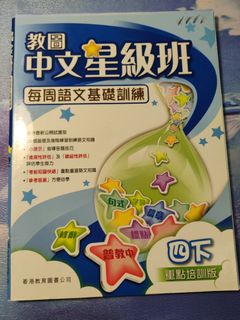 （分類：）位於 。 由 xavierasy 提交（商品編號 1256988535，圖片 1）。簡介： 。
