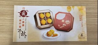 （分類：）位於 。 由 tammykk 提交（商品編號 1256988403，圖片 1）。簡介： 。