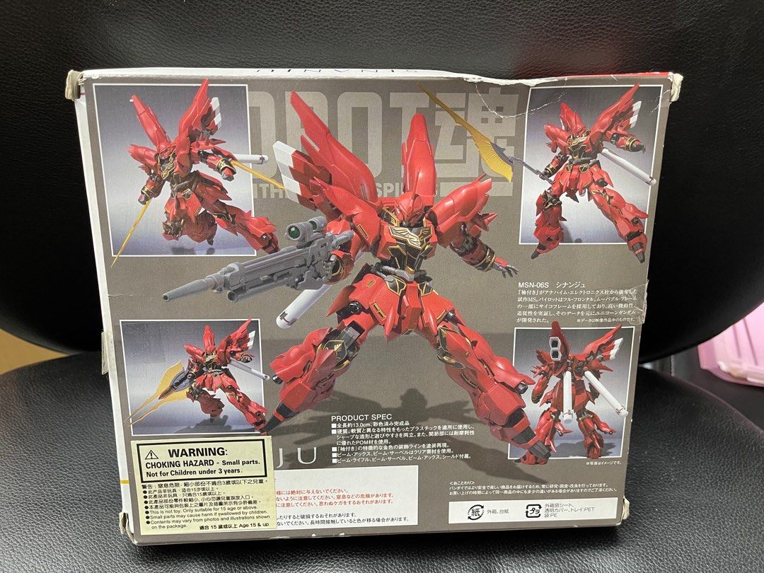 全新未開Robot 魂Gundam UC #079 MSN-06S Sinanju 獨角獸高達新安洲