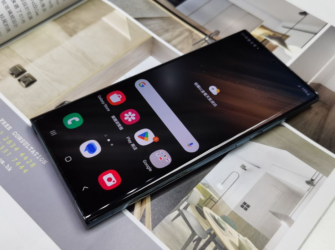 三星S22 Ultra 12+256GB l綠色雙卡香港版, 手提電話, 手機, Android