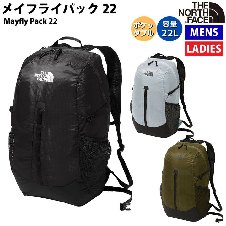 🇯🇵日本代購The North Face Mayfly Pack 22 22L The North Face背囊 