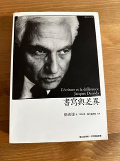 （分類：）位於 。 由 ssllw 提交（商品編號 1256933468，圖片 1）。簡介： 。