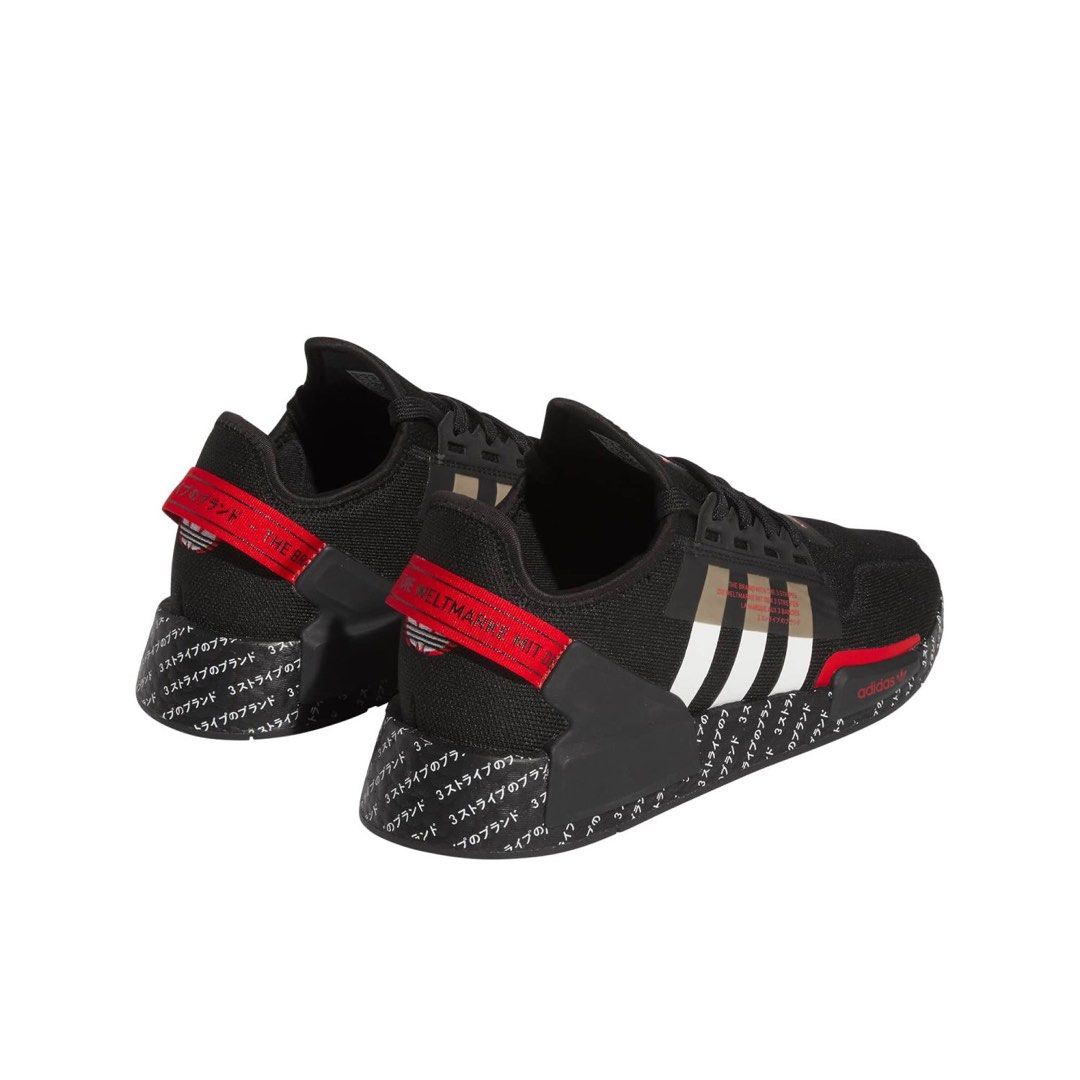 Nmd xr1 limited edition outlet