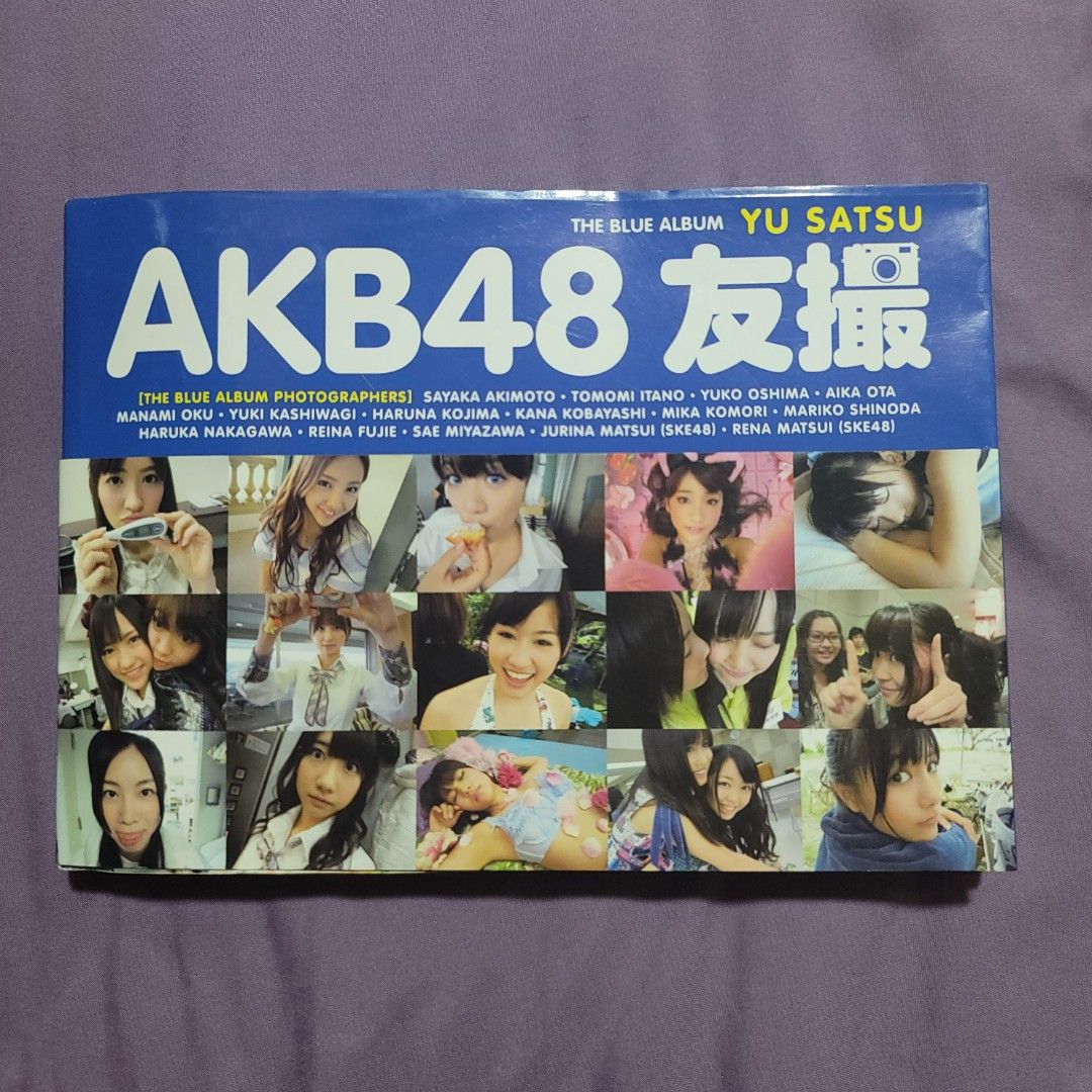 AKB48✿友撮, 興趣及遊戲, 收藏品及紀念品, 日本明星- Carousell