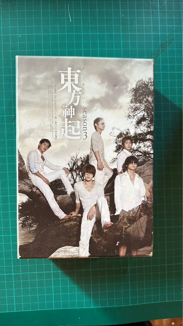 All about 東方神起season 3 DVD, 興趣及遊戲, 收藏品及紀念品, K-Pop