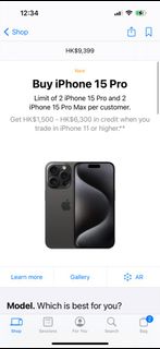 （分類：）位於 。 由 haaaok 提交（商品編號 1256871337，圖片 1）。簡介： 。