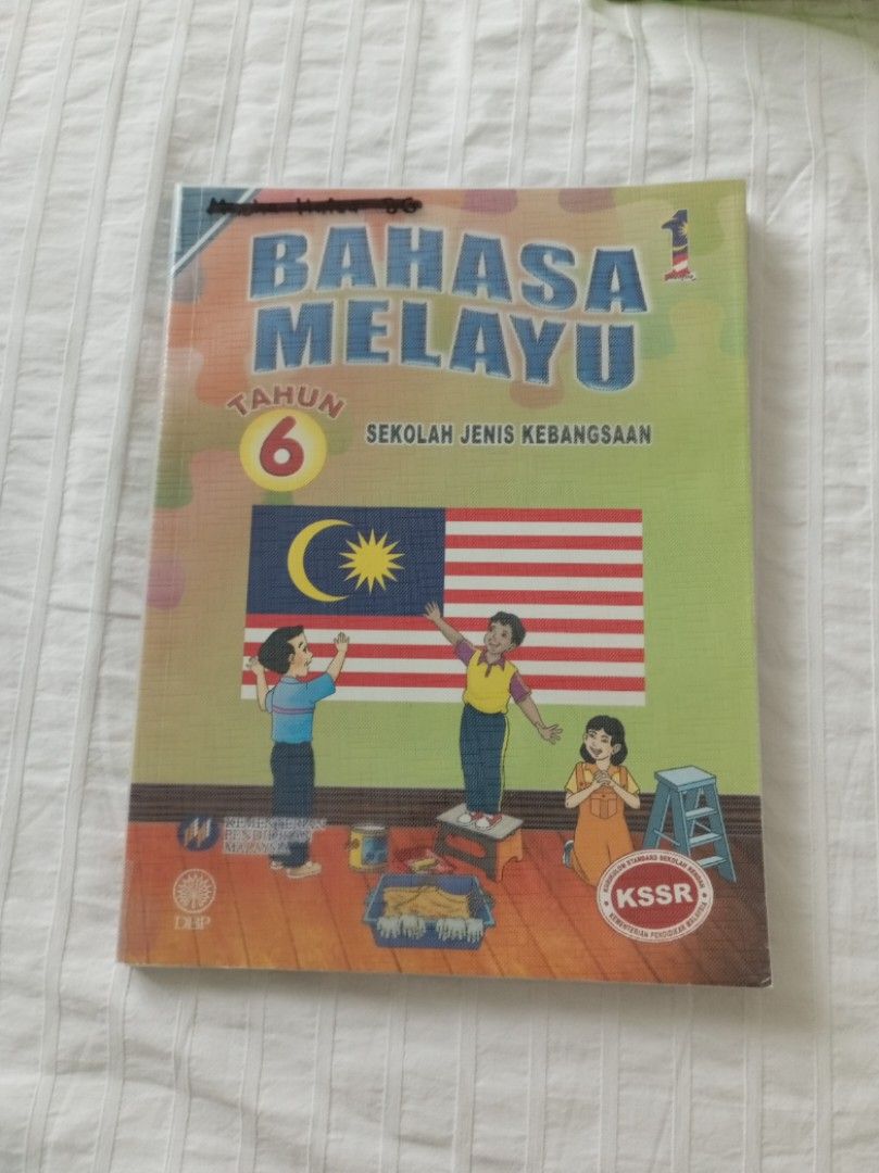Bahasa Melayu Tahun 6 Sjk Kssr Kpm Buku Teks Textbook Dbp Hobbies