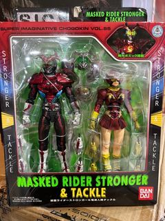 Bandai SIC S.I.C VOL. 55 Kamen / Masked Rider Stronger & Tackle Action Figure MISB Rare