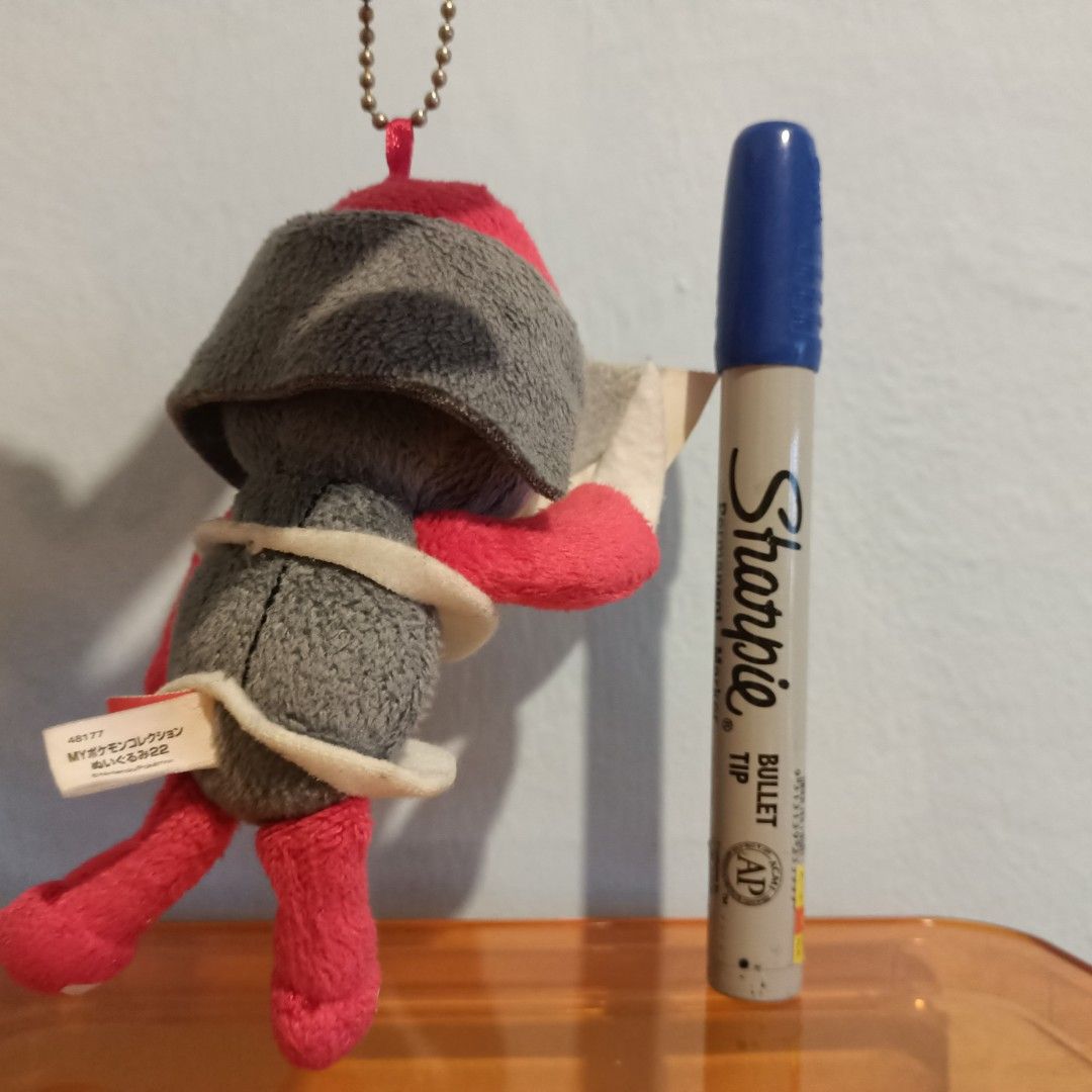 Bisharp plush on sale