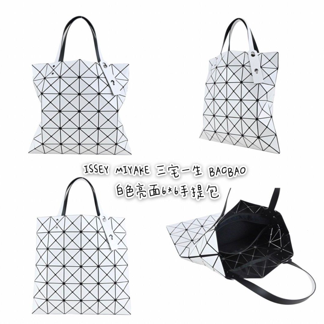 Issey discount miyake 6x6