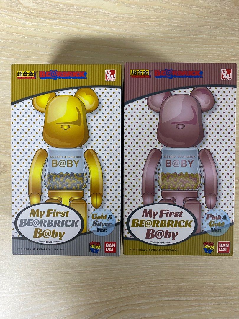 Bearbrick My First Bady Gold & Silver Ver. + Pink & Gold Ver. 200