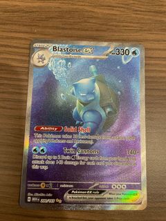(Category: ) located in . Submitted by bosososis (Listing ID 1256981443, Image 1). Description: .