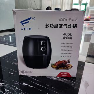 Brand-new air fryer