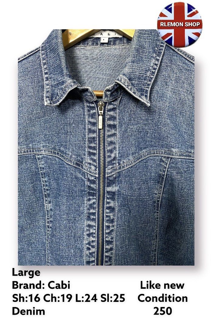 Cabi outlet denim jacket