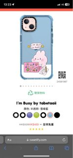 （分類：）位於 。 由 lulululchhhhh 提交（商品編號 1256968495，圖片 1）。簡介： 。