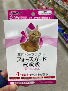 （分類：）位於 。 由 kakayuyu 提交（商品編號 1256964443，圖片 1）。簡介： 。