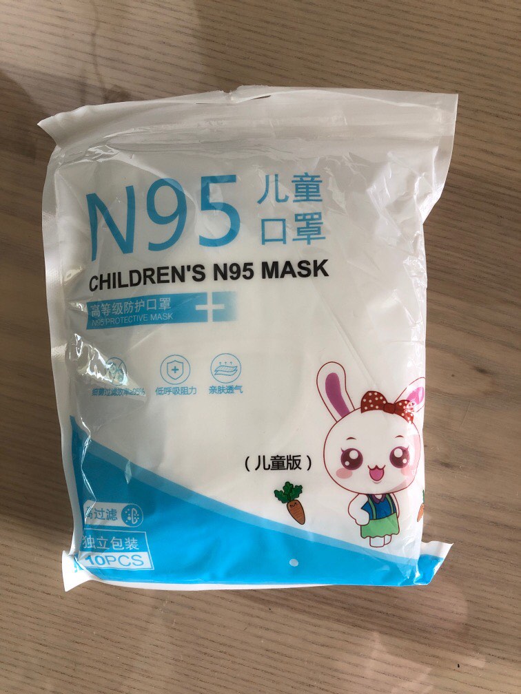 Children N95 mask, Health & Nutrition, Face Masks & Face Shields on