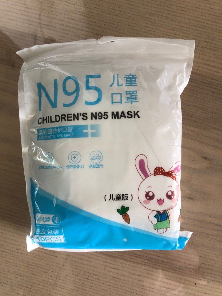 Children N95 mask, Health & Nutrition, Face Masks & Face Shields on