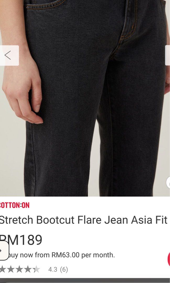 Stretch Bootcut Flare Jean