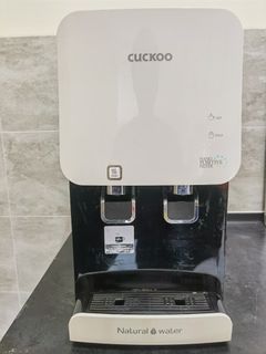 Cuckoo Water Filter