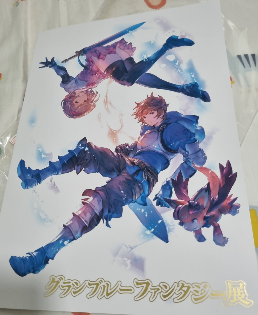 Granblue Fantasy 5 Manga eBook by Cygames - EPUB Book