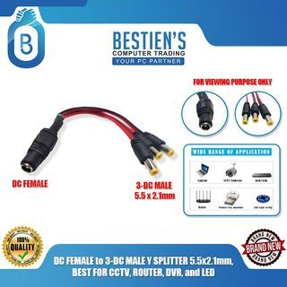 DC FEMALE to 3-DC MALE Y SPLITTER 5.5x2.1mm, BEST FOR CCTV, ROUTER, DVR, and LED
