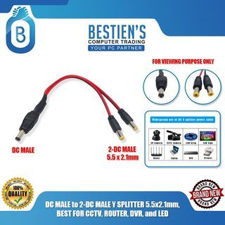 DC MALE to 2-DC MALE Y SPLITTER 5.5x2.1mm, BEST FOR CCTV, ROUTER, DVR, and LED