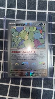 (Category: ) located in . Submitted by ranen_ho (Listing ID 1256994334, Image 1). Description: .