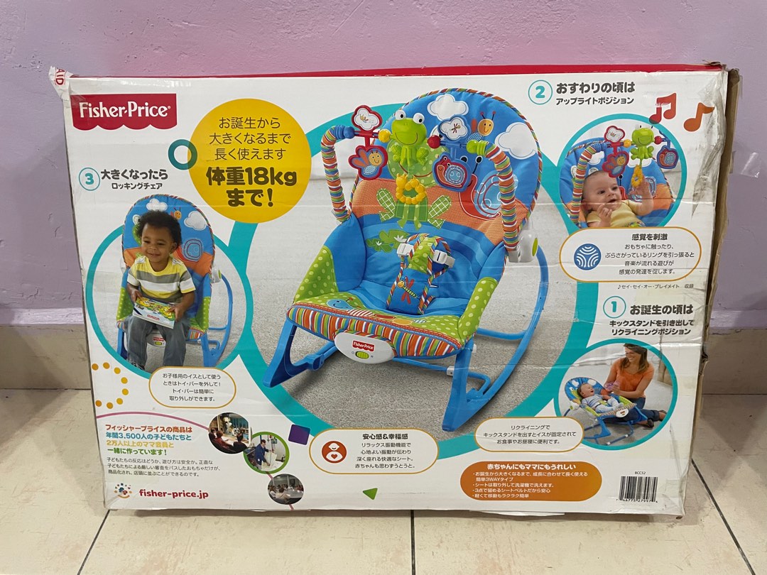 Fisher price rocker Babies Kids Infant Playtime on Carousell