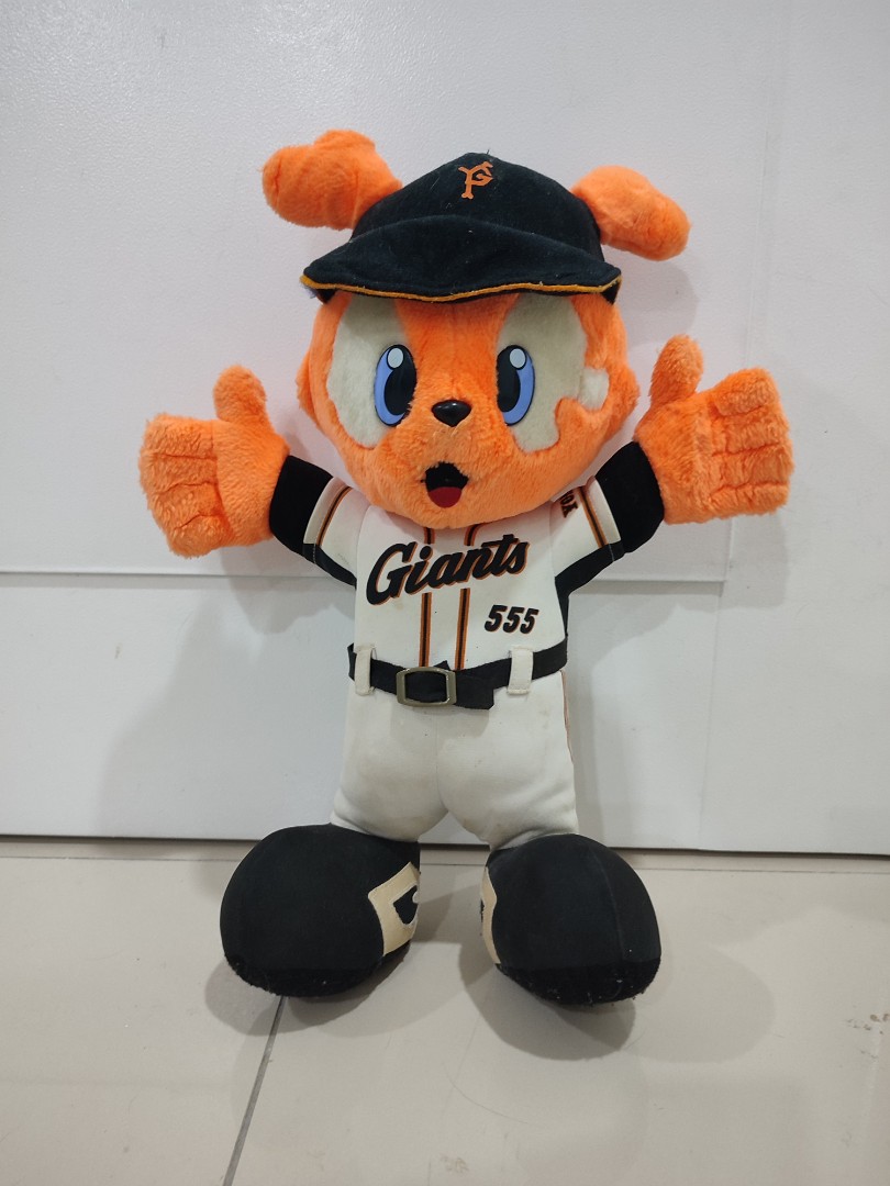 Japanese Baseball Yomiuri Giants Giabbit Mascot Fan Apparel Collectibles  Art Toy