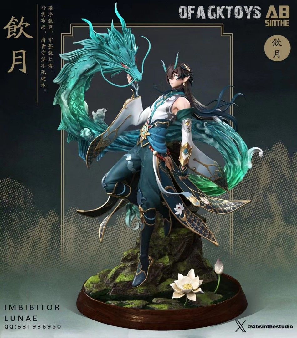 gkking | 【開訂通知】 熾焰鏈鋸人炸彈惡魔蕾塞A款全數:2450港幣