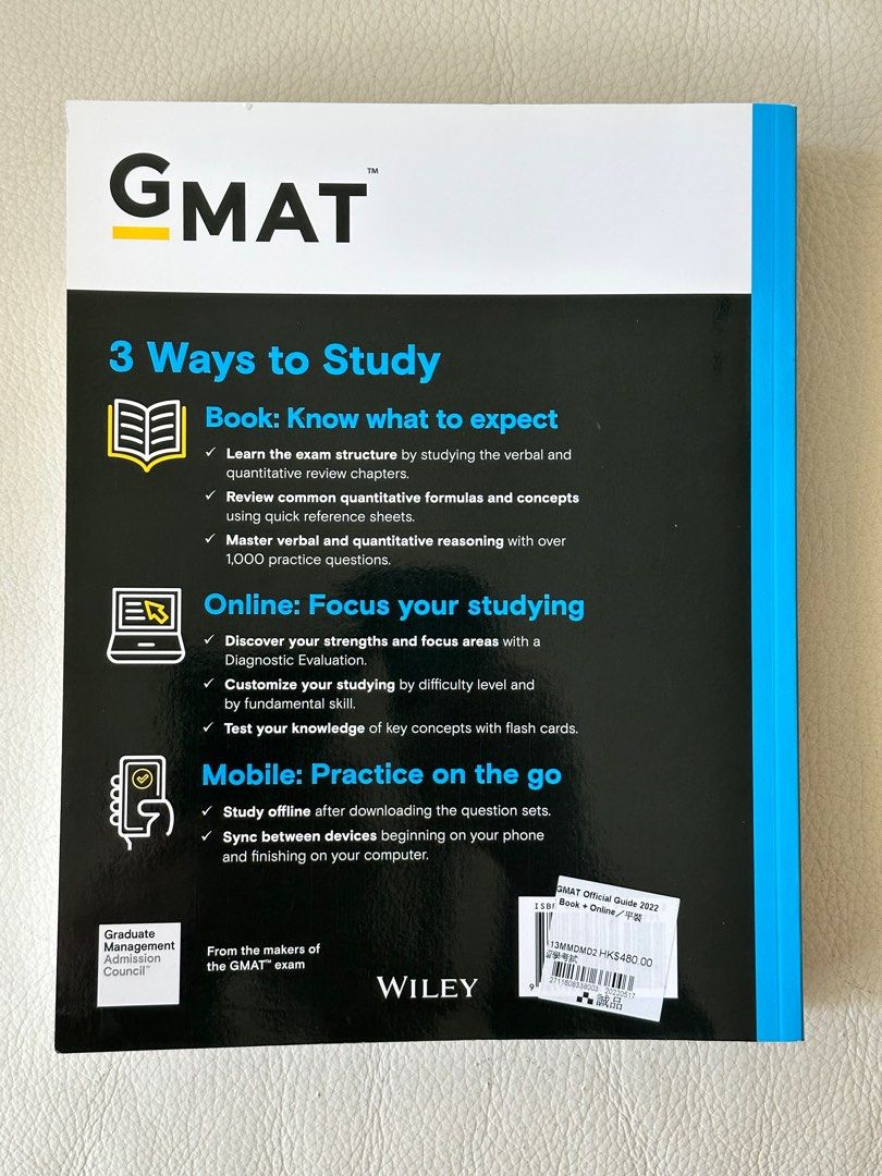 GMAT Official Guide 2022 3冊セット 【超歓迎された】 - コンピュータ・IT