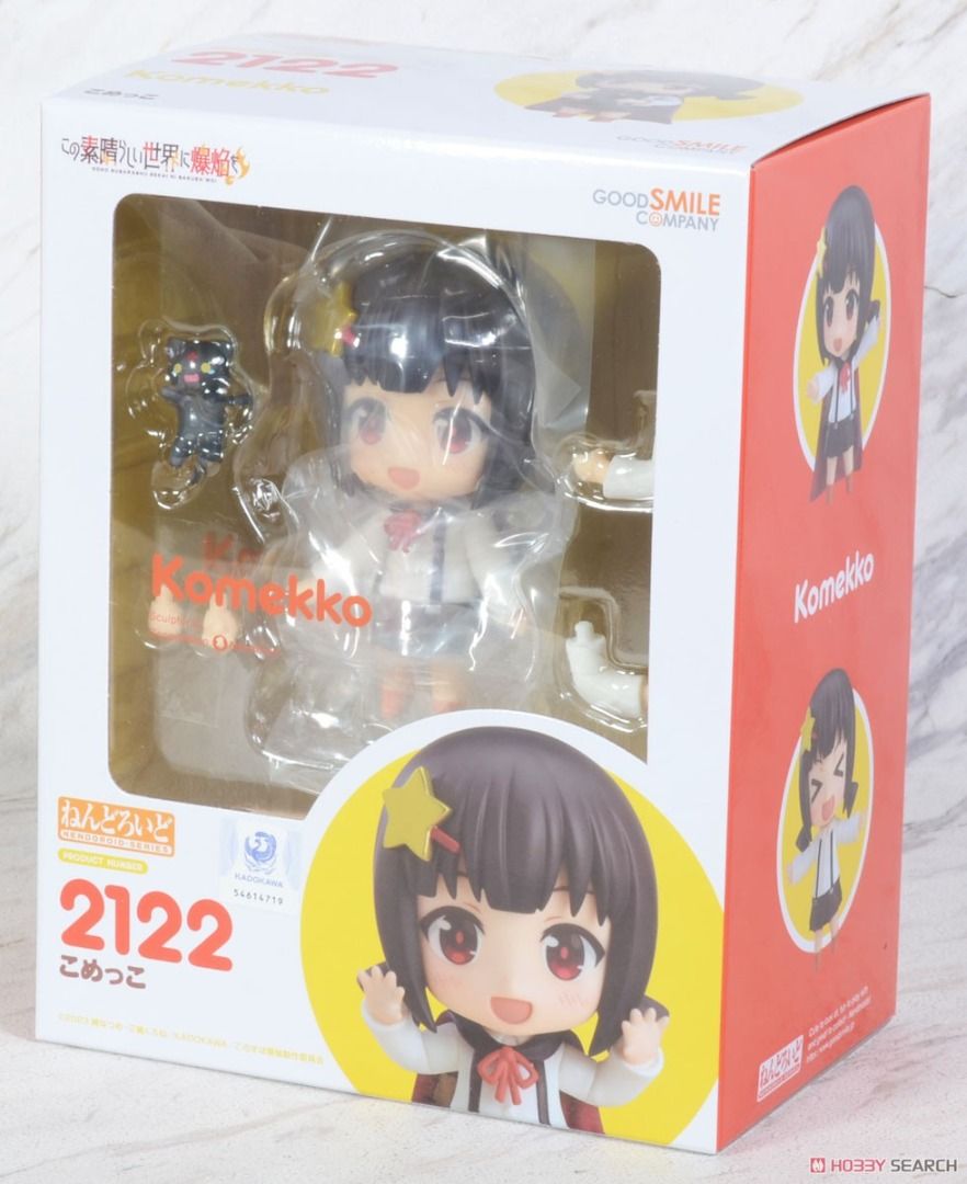 GSC Nendoroid 黏土人2122 米米Komekko ねんどろいどこめっこ為