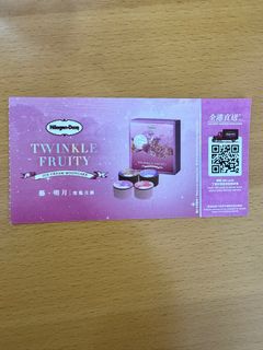 （分類：）位於 。 由 tammy7899 提交（商品編號 1256948279，圖片 1）。簡介： 。