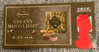 （分類：）位於 。 由 seci1017 提交（商品編號 1256850517，圖片 1）。簡介： 。