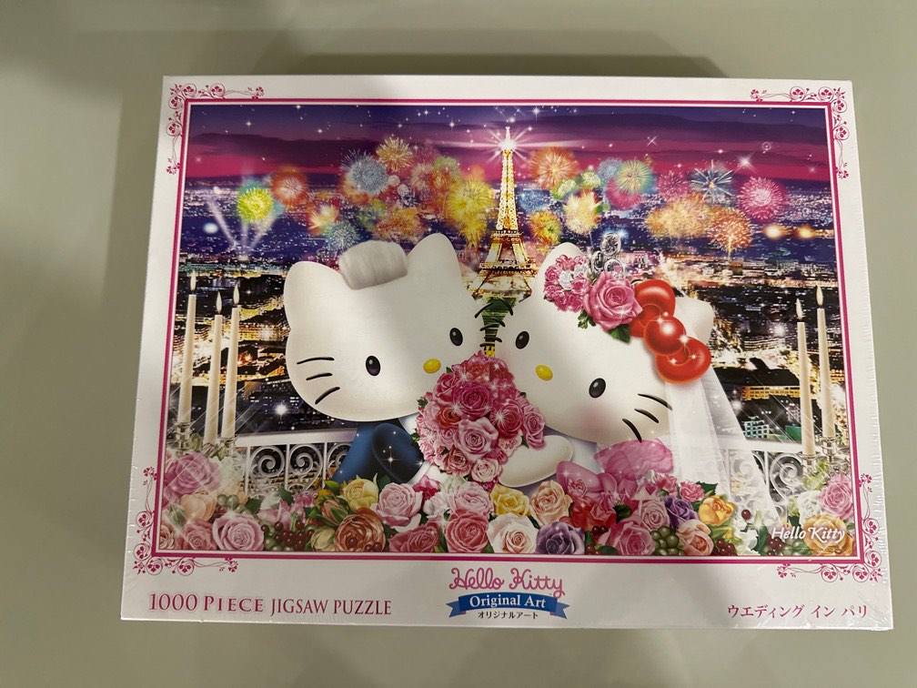 Hello Kitty Jigsaw Puzzle 1000 pieces, Hobbies & Toys, Toys & Games on