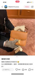 （分類：）位於 。 由 getitbag 提交（商品編號 1256909391，圖片 1）。簡介： 。